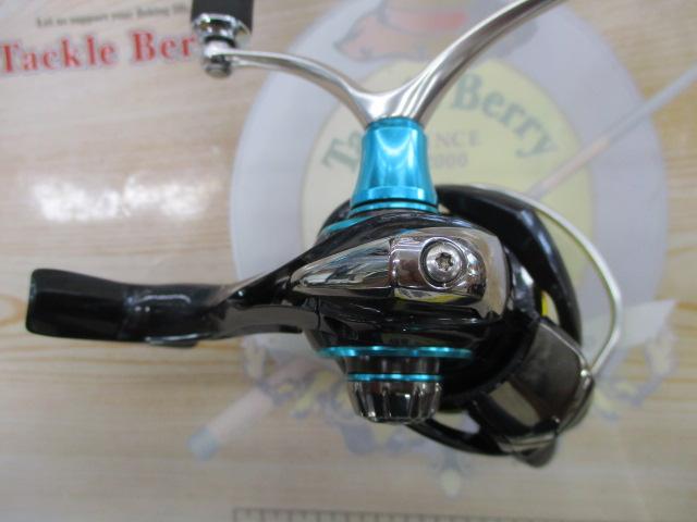 17エメラルダスMX 2508PE-H