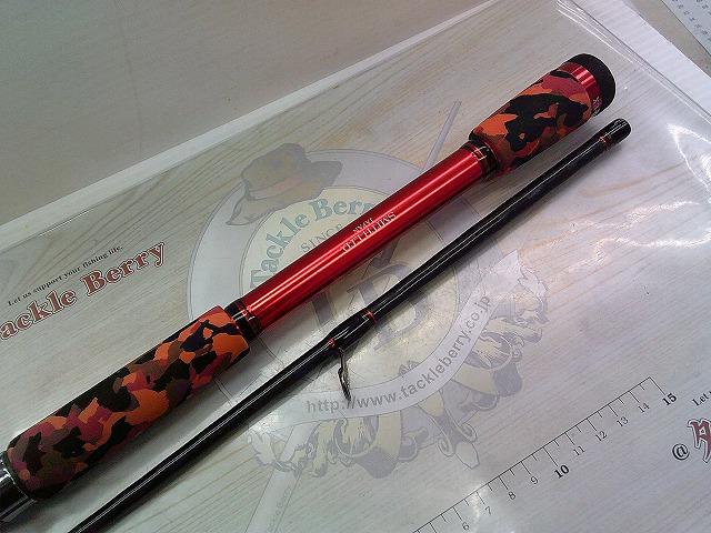 KOZ EX-S70L/2 PORTER ルアーロッド 専用ケース付き（KOZ.EX