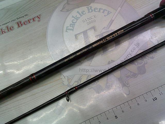 KOZ EX-S70L/2 PORTER ロー KOZエクスペディション KOZ.EX-S70L/2 Porter｜＠ベリーネット
