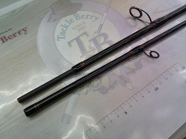 SMITH K.O.Z EXPEDITION KOZ EX-S70L/2 BOAT CASTING ROD