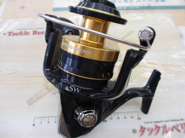 シマノ 21スフェロスsw 8000pg NEWモデル 21スフェロスSW を買おうと思っていたんだけど