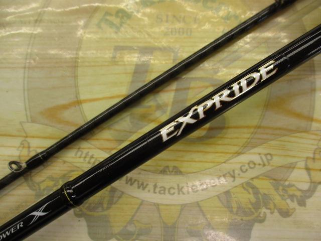 17エクスプライド165L-BFS/2 ※プロフ必読