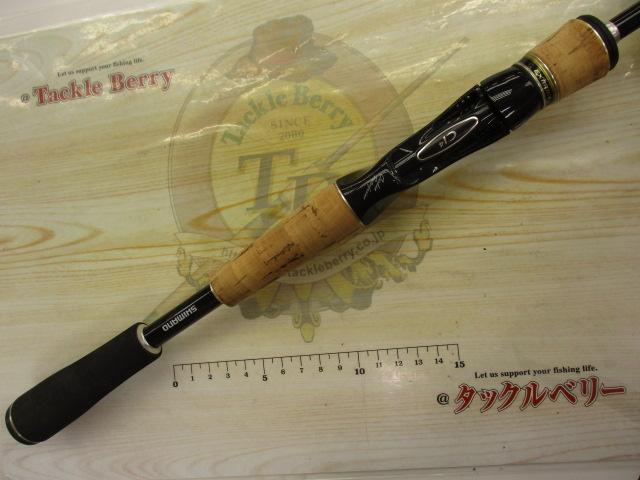 エクスプライド 165L-BFS/2｜＠ベリーネット 日本最大新品中古