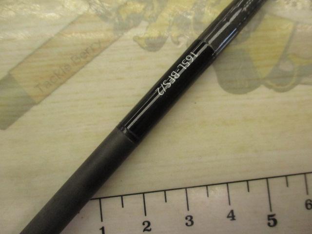 エクスプライド 165L-BFS/2｜＠ベリーネット 日本最大新品中古