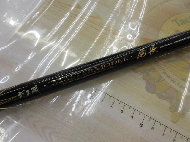マスターモデル尾長M-50 修復品