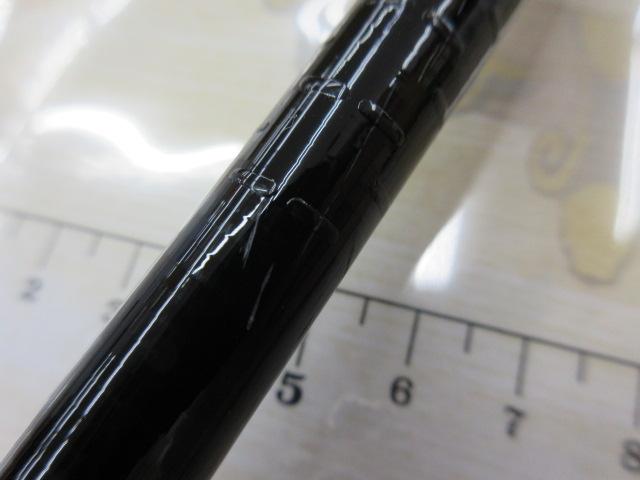 がま磯マスターモデル尾長 MH-50