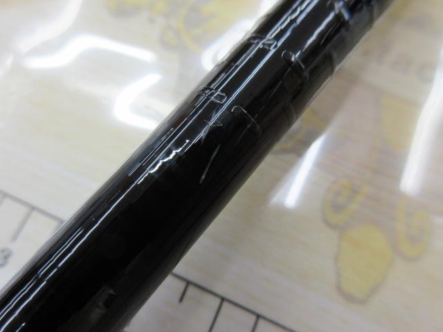 がま磯マスターモデル尾長 MH-50