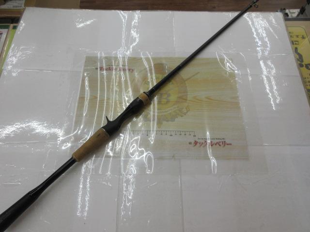 22エクスプライド 1610M