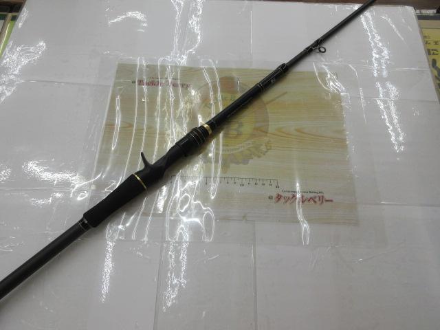 フルレンジ C711H