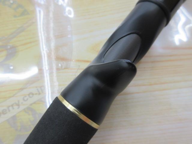 フルレンジ C711H