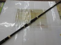 がま磯マスターモデル尾長 M-53