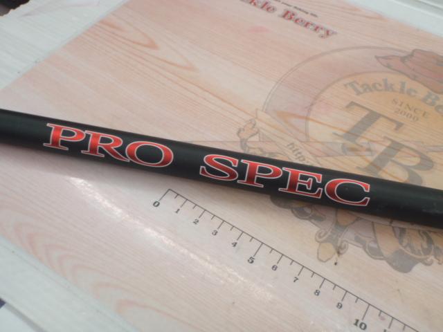 宇崎日新 ロッド プロスペックISO KW遠投 5号 5306 宇崎日新 ロッド プロスペックISO KW遠投 4号 4505