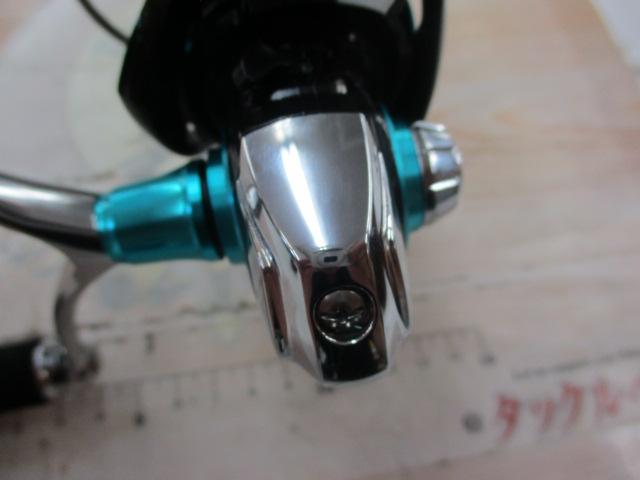 19エメラルダス LT3000S-CH-DH｜＠ベリーネット 日本最大新品