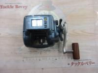 96デジタナSLS小船 2000