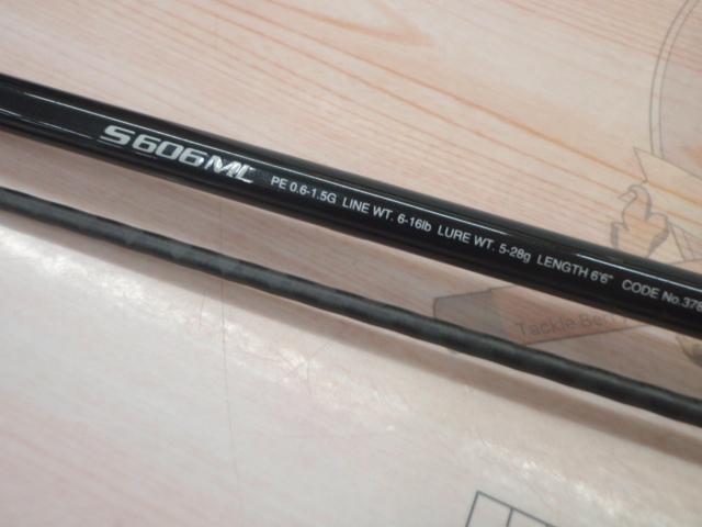 【未使用】シマノ DIALUNA XR B806ML ルアーロッド ディアルナ b806ml 未使用】シマノ DIALUNA XR B806ML ルアーロッド