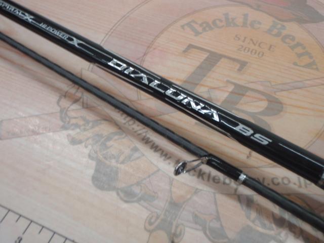 17ディアルーナBS S606ML