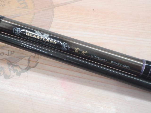 ハートランド HL802MHFS-SV13｜＠ベリーネット 日本最大新品中古