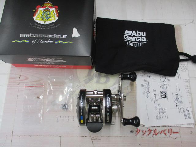 4600CA Factory tuned ブラック(サムバー)