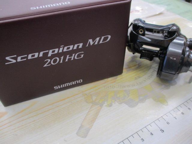 24スコーピオンMD 201HG｜＠ベリーネット 日本最大新品中古釣具