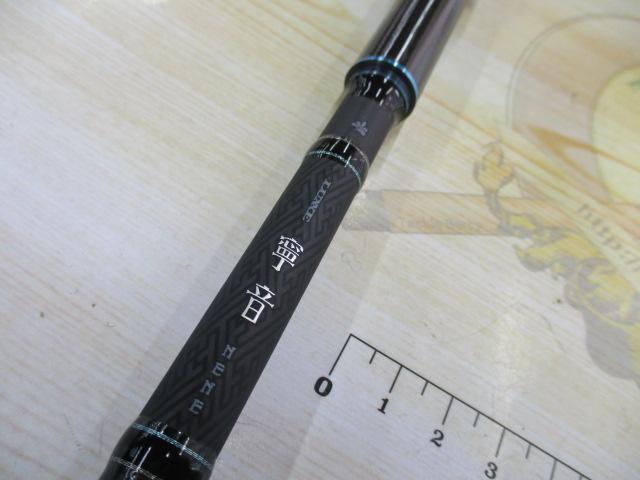 ラグゼ 寧音 B70H-solid | 宮崎市の釣具店 FISHING BASE PLAISANCE