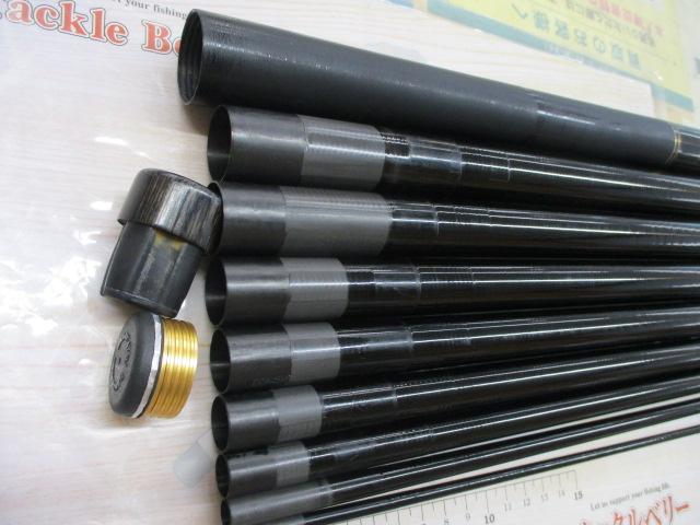 がま鮎ピュアード 引抜急瀬95