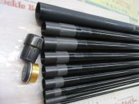 がま鮎ピュアード 引抜急瀬95