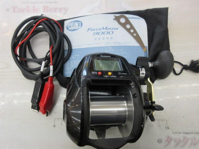 12フォースマスター 9000