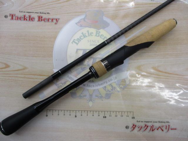 楽天市場】エクスプライド 263L－Sの通販