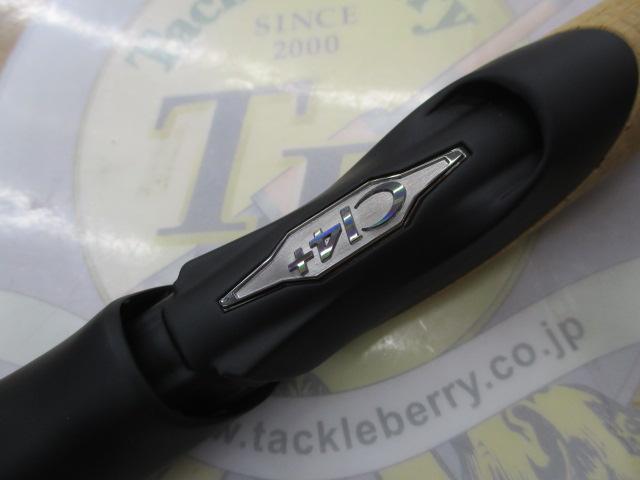 22エクスプライド 263L-S｜＠ベリーネット 日本最大新品中古釣具