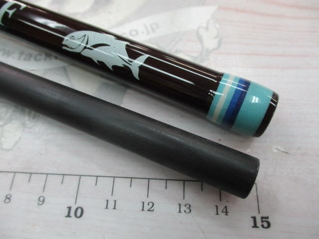 パナリ タキドゥンS82BF