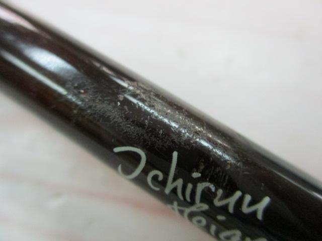 パナリ タキドゥンS82BF