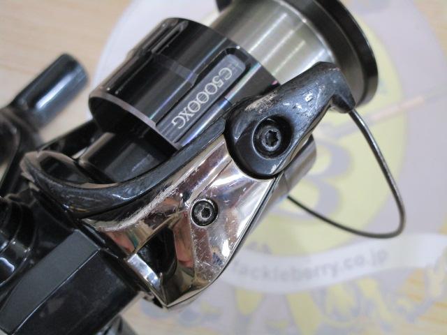 19ヴァンキッシュ C5000XG