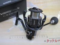 19ヴァンキッシュ C5000XG