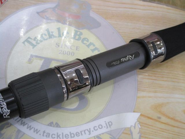 ビッグツナ87AS ジャパンスペシャル