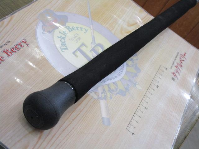 ビッグツナ87AS ジャパンスペシャル