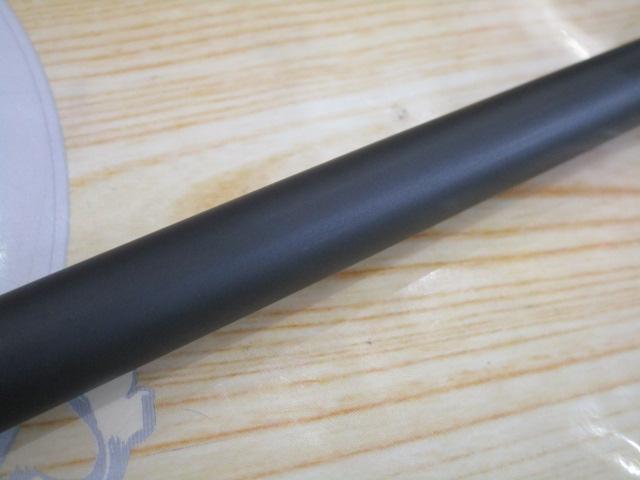 ビッグツナ87AS ジャパンスペシャル