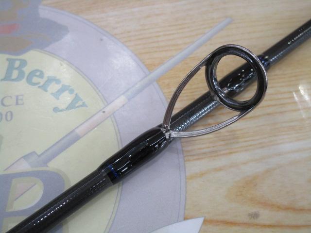 ビッグツナ87AS ジャパンスペシャル