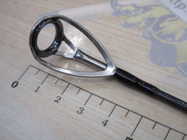 ビッグツナ87AS ジャパンスペシャル