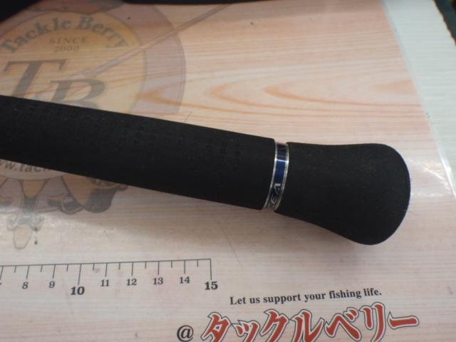 オシアプラッガー S76ML