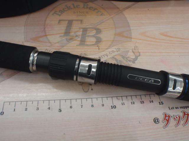 オシアプラッガー S76ML