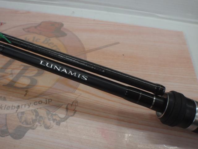 16ルナミス B806L｜＠ベリーネット 日本最大新品中古釣具WEBショップ