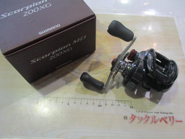 24スコーピオンMD 200XG｜＠ベリーネット 日本最大新品中古釣具