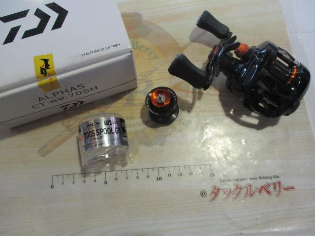 ALPHAS CT SV 70SH 店頭展示品