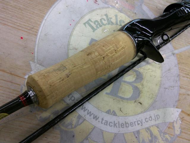 トラウトワンAS B60SULF