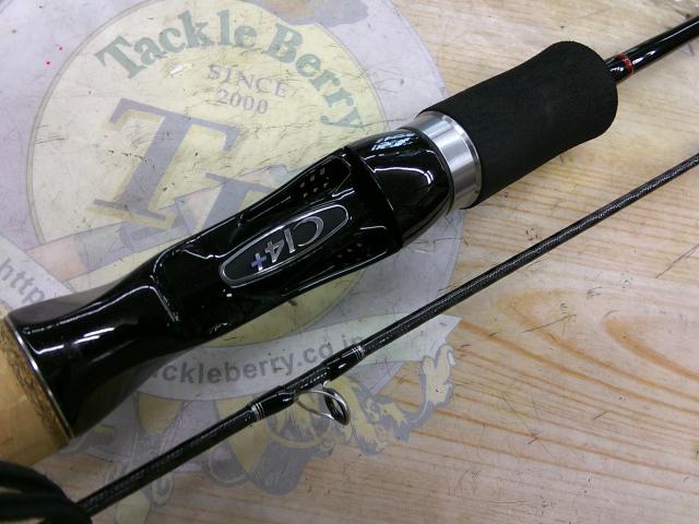 トラウトワンAS B60SULF