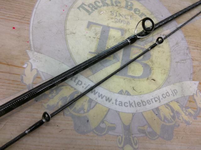 トラウトワンAS B60SULF