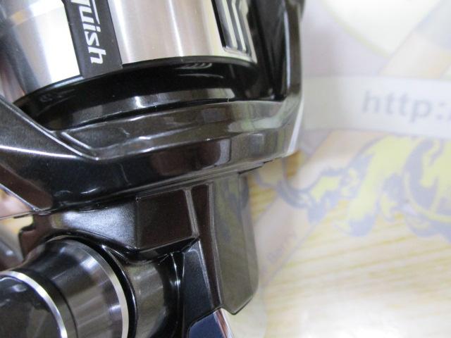 23ヴァンキッシュ C2000S