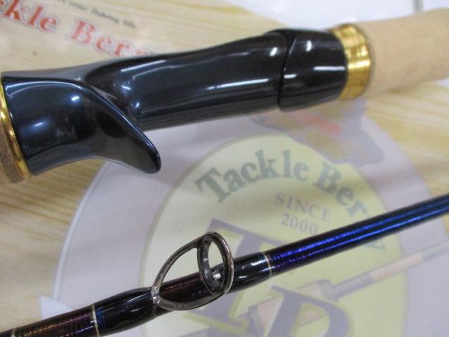 23ワールドシャウラリミテッド 1652R-3｜＠ベリーネット 日本