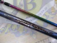 23ワールドシャウラリミテッド 1652R-3