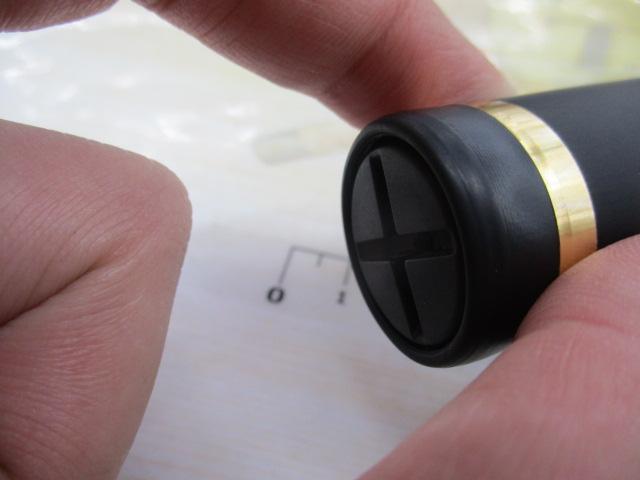 がま磯アテンダーⅡ 1.5-50